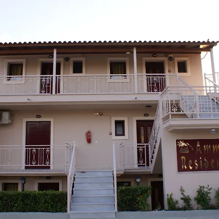 Ammos Apart-hotel