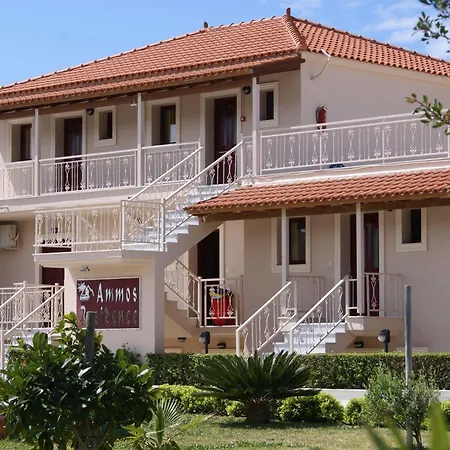 Ammos Hotel apartamentowy Minia