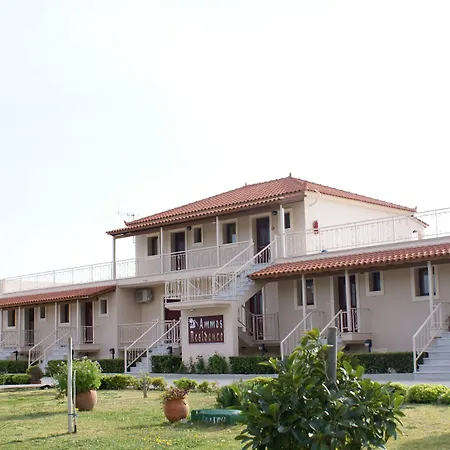 Ammos Aparthotel