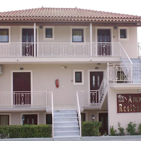 Hotel apartamentowy Ammos